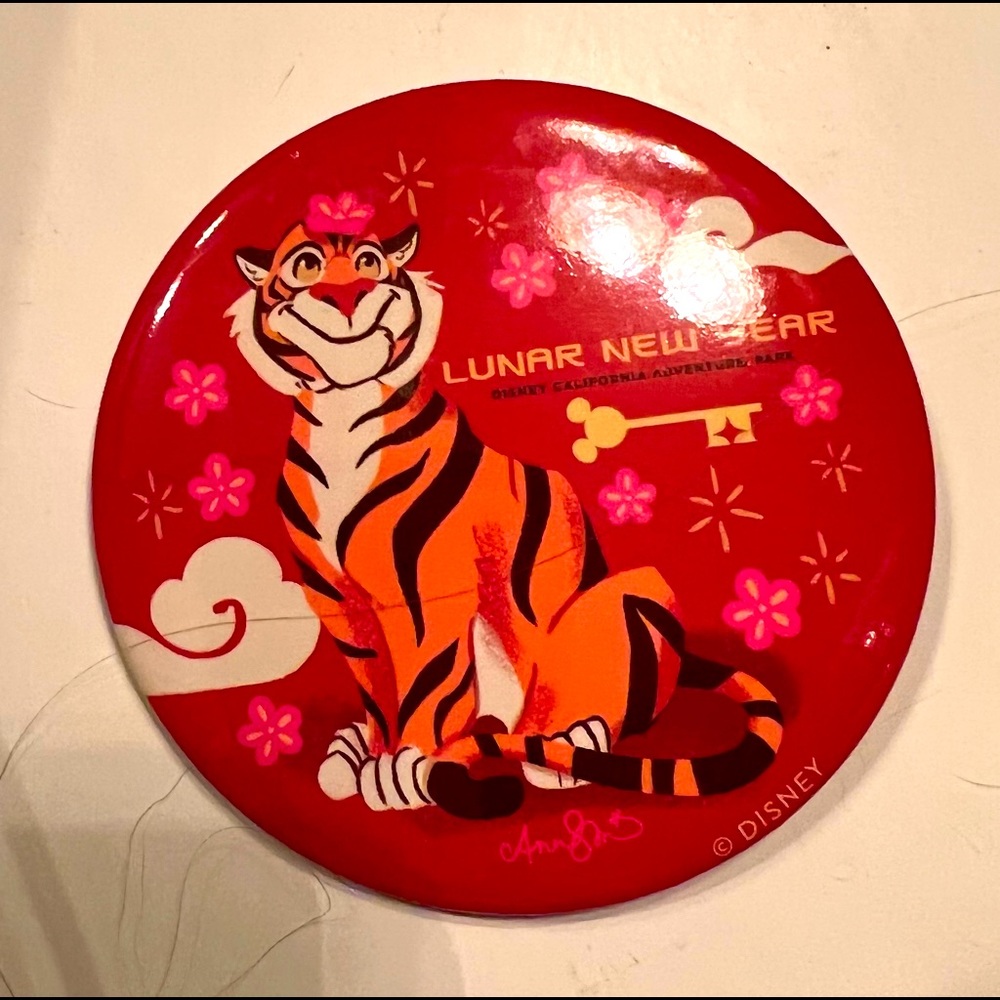 Lunar New Year 2022 button for Disney pass holders ONLY!